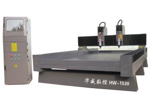 郑州双头石材雕刻机HW-1530