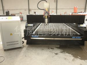 郑州HW-1530石材雕刻机