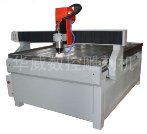 郑州HW-1325S玻璃雕刻机