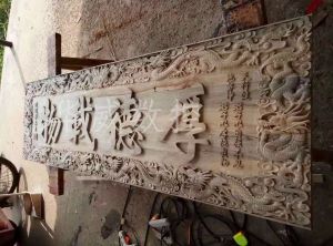 郑州木工样品