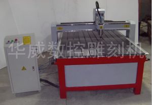 郑州经济型木工雕刻机HW-1325